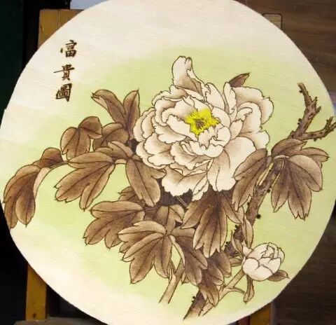 ▼南阳烙画南阳▼牛肉耗辣椒▼西邵红杏▼范县大米濮阳市▼朱仙镇木版