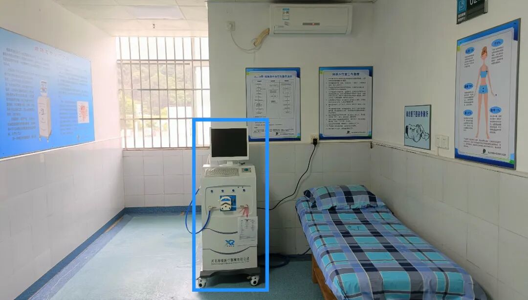 结肠水疗仪怎么用【结肠透析治疗机】便秘患者的福音——给肠道“洗个澡”_https://www.jmylbn.com_新闻资讯_第7张