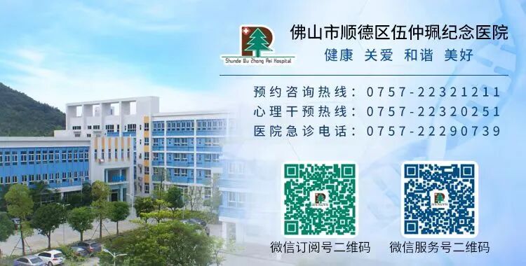 结肠水疗仪怎么用【结肠透析治疗机】便秘患者的福音——给肠道“洗个澡”_https://www.jmylbn.com_新闻资讯_第1张