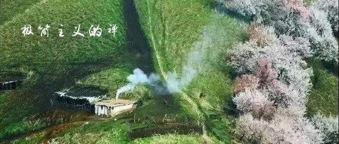 人间烟火气，最抚凡人心。