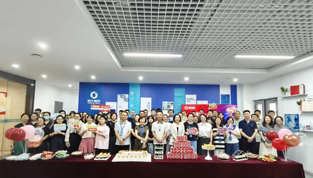 微信图片_20250807115607.jpg