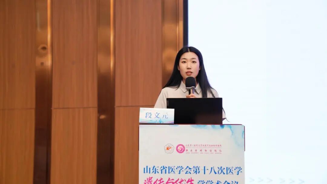 9 讲课6 王一帆.jpg