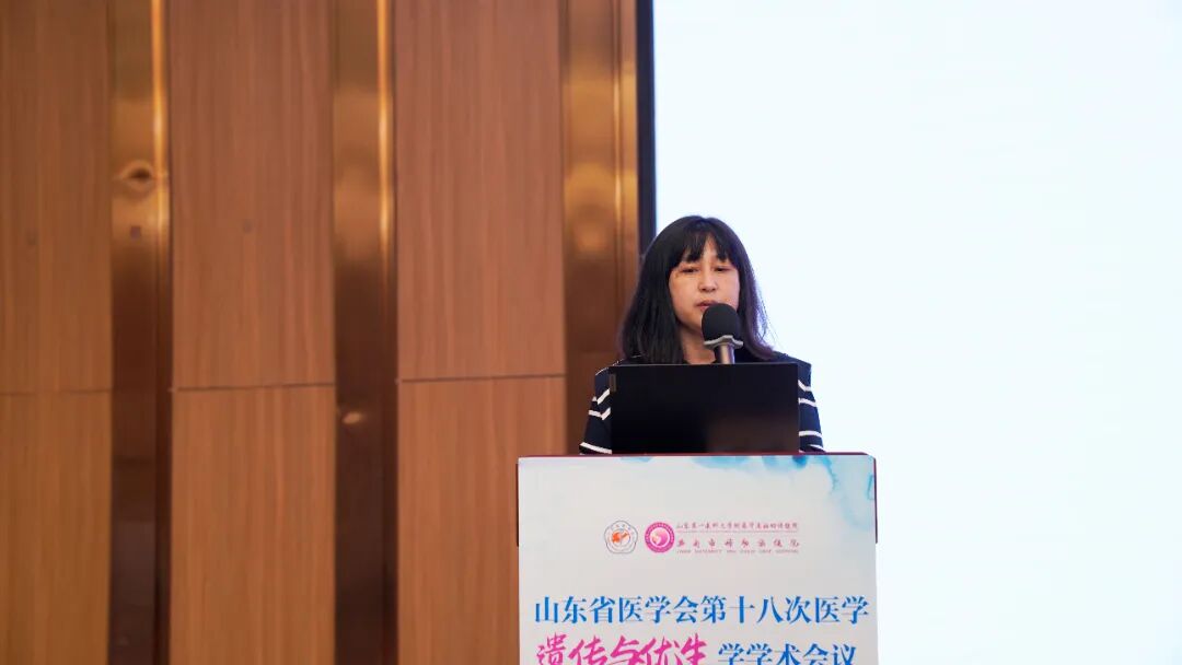 14 讲课11 肖冰.jpg