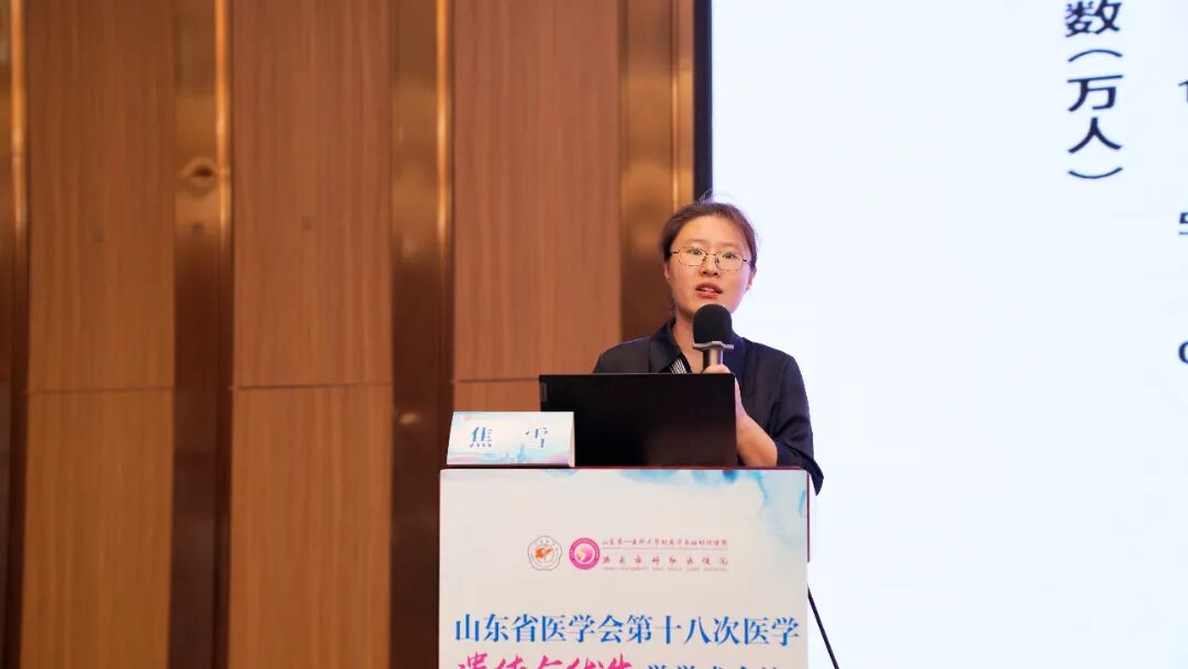 17 讲课14 焦雪.jpg