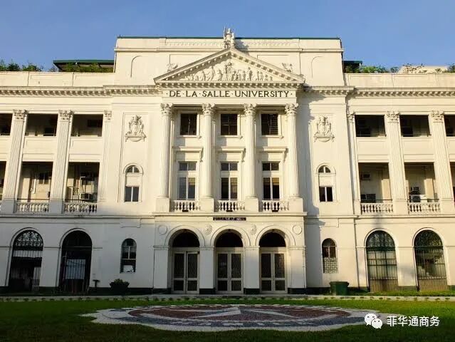 菲律宾四大名校集锦 – 菲信网
