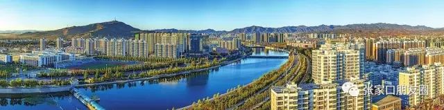 再過5天,張家口要大變!看完你絕對不想離開!