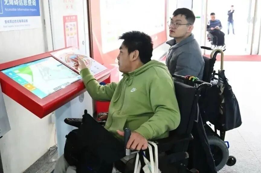广州体育馆无障碍信息查询屏