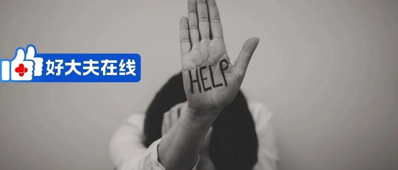 因反复胎停，她遭丈夫家暴出轨，为什么胎停的人越来越多？