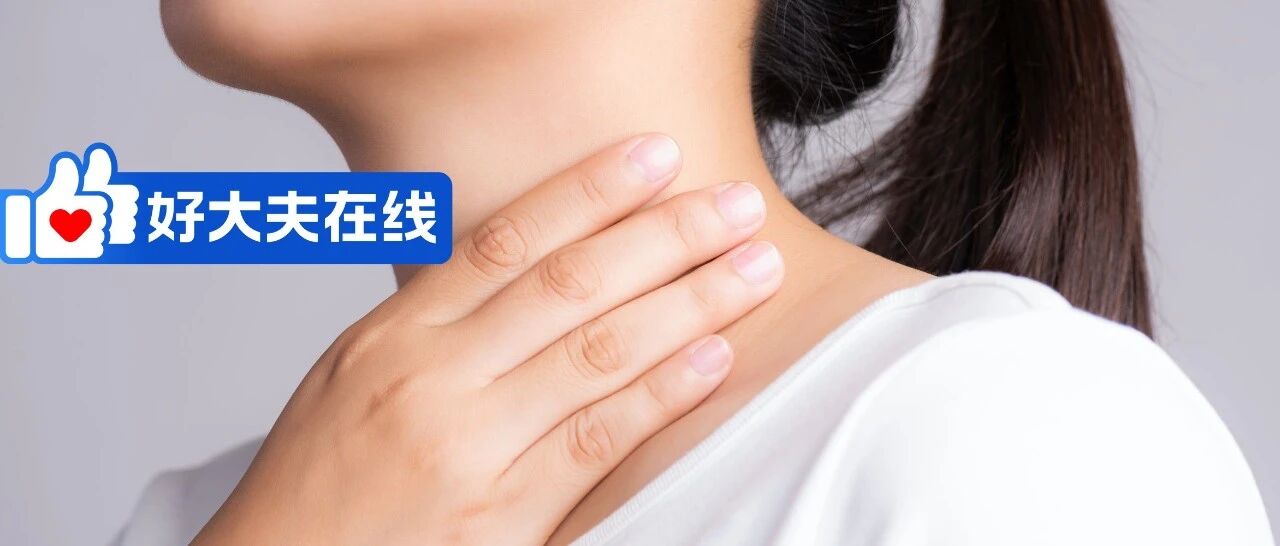 它被称为“懒癌”，偏爱女性，近年来发病率逐渐升高