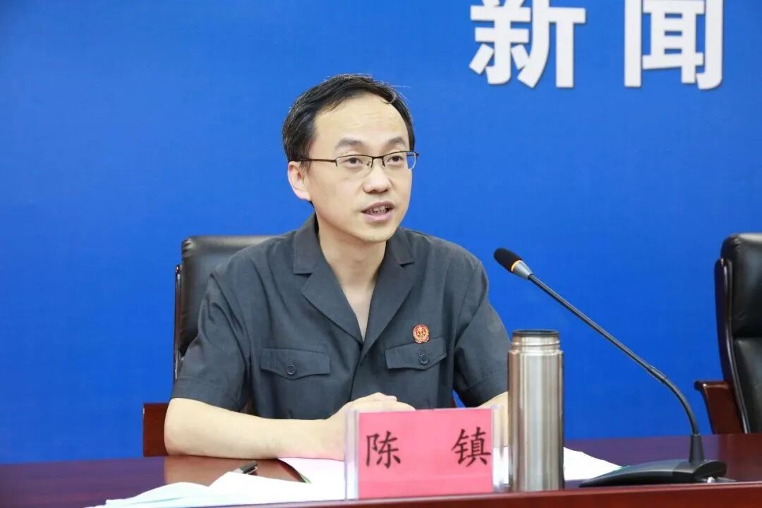 关于肖申华等同志任前公示的公告