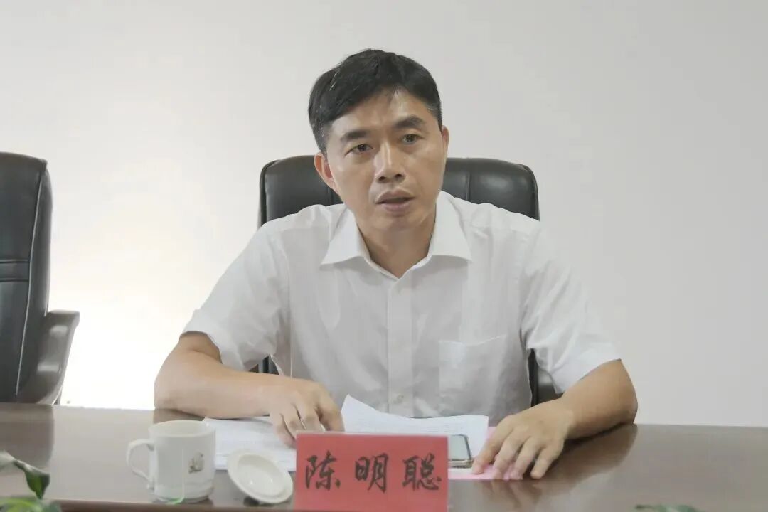 关于肖申华等同志任前公示的公告