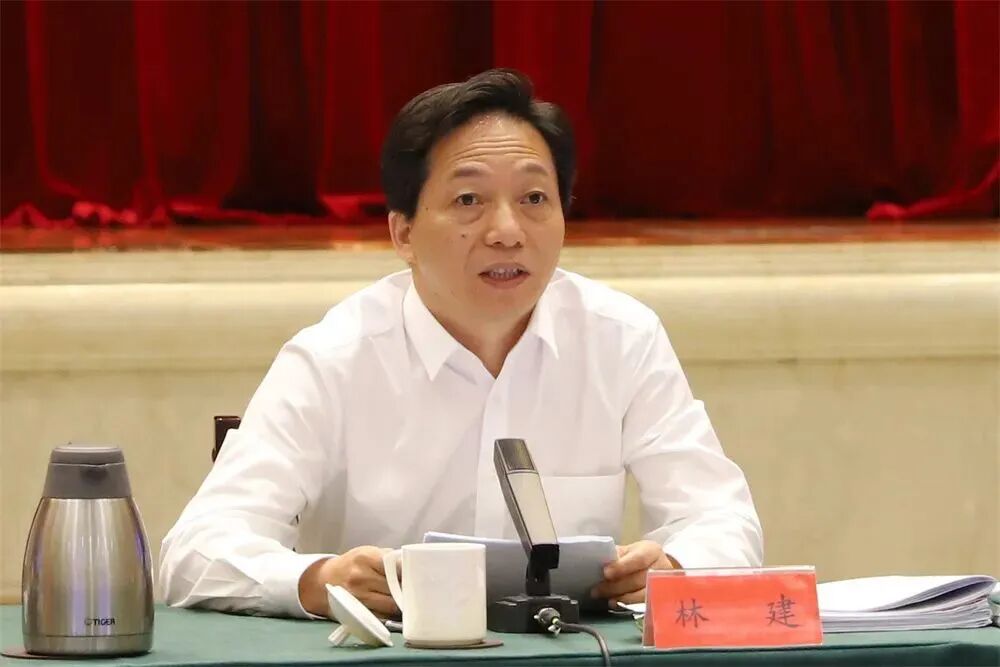 任职厦门福州3年正厅后,林建当选南平市政府市长