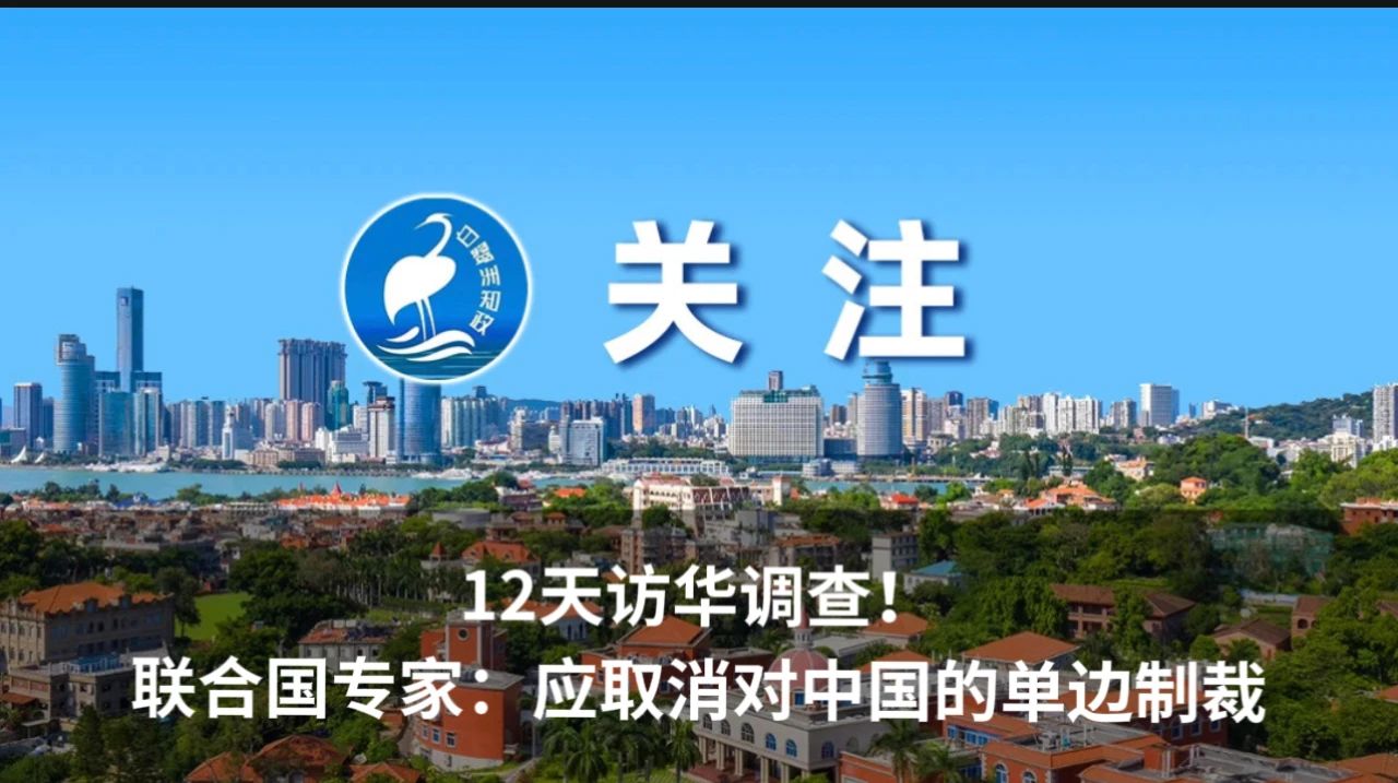 林徽因终于拿到了迟到100年的学位证