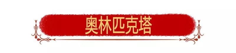 划算哭！一卡玩遍300+景區，僅¥80！還有海底世界、溫泉等著你哦！ 旅遊 第15張