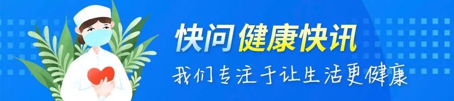 补肾中药有哪些？肾不好分阳虚和阴虚，不要乱用药