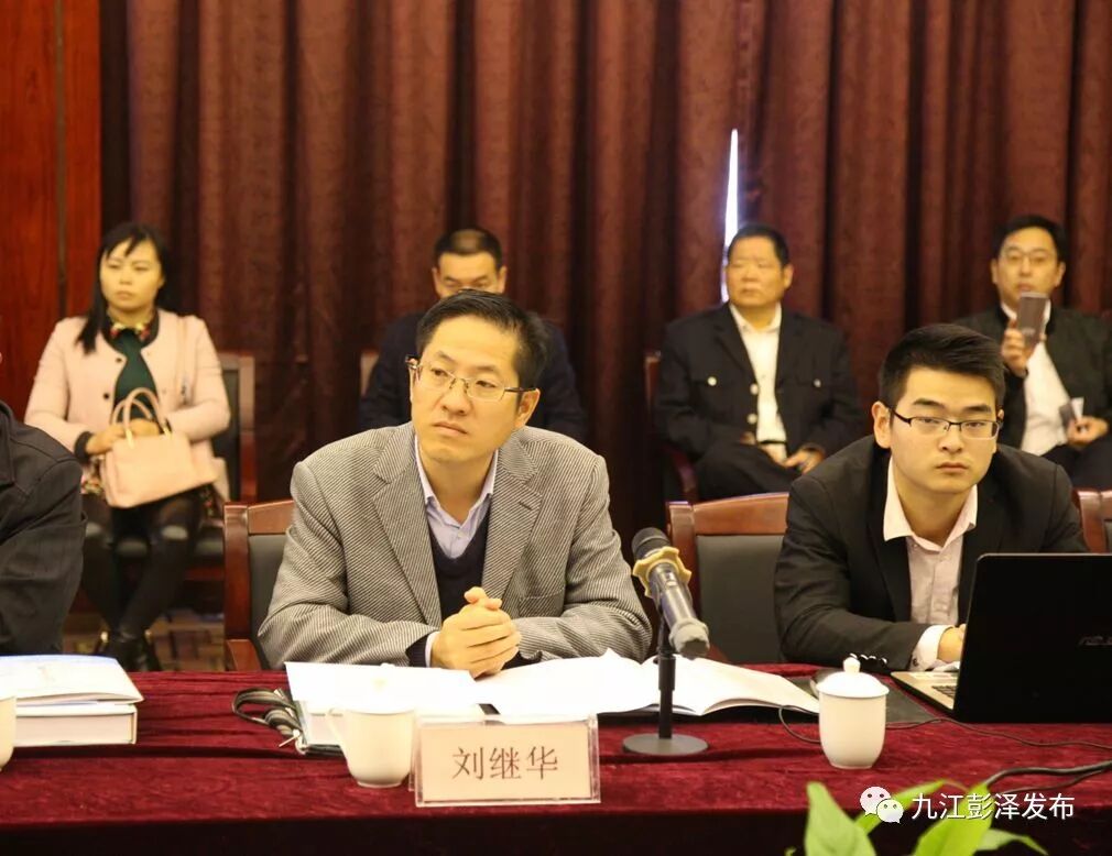 县政府副县长刘继华介绍了我县创建农业部渔业健康养殖示范县工作情况