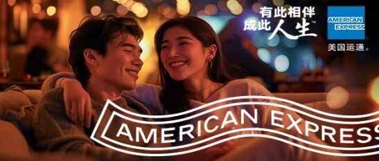 兴业银行/华夏银行信用卡积分获取方式大曝光，信用卡如何消费有积分