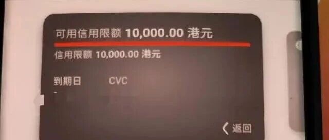 大喜讯！开心，下卡啦！这回的卡不一样