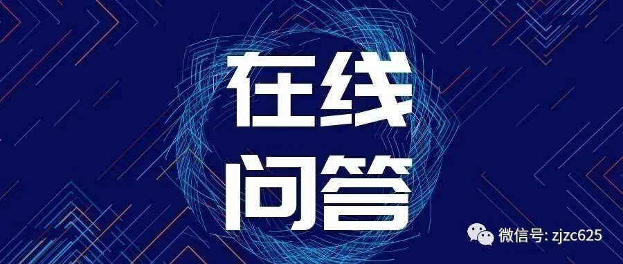 员工因疫情被隔离，工资该如何发放？