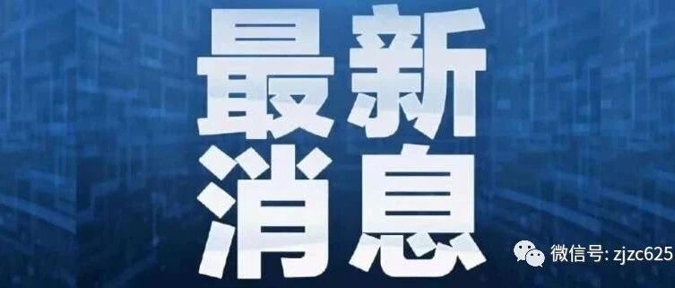 留杭消费券，1.28-2.6期间，随时可领，最全使用指南↓