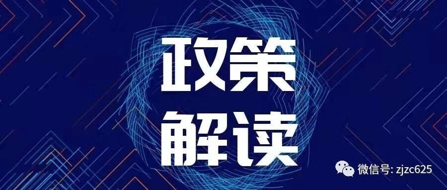 经济补偿金、赔偿金区别很大，不要搞混了