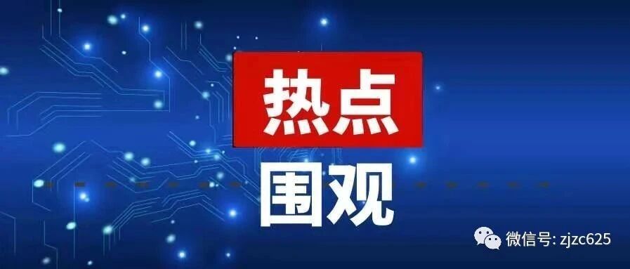 不定时工作制就可以无限加班还没加班费吗？