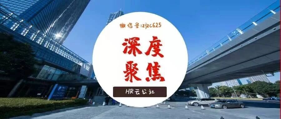 好领导都是讲故事的高手！