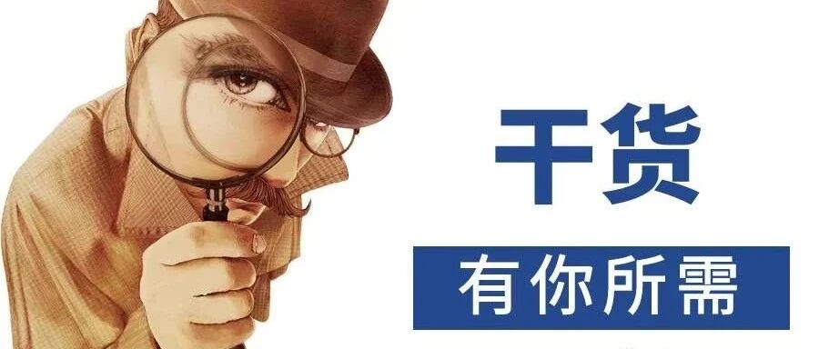 一年的公休日有多少天？单休少休了多少天？合法吗？