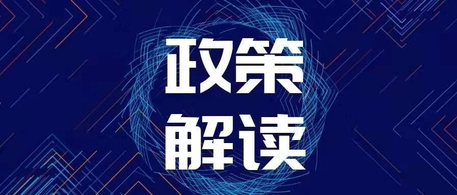 年底了，你休完年假了吗？这些问题不懂，可能会吃亏噢！