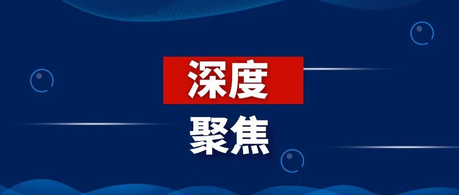 HR和财务请注意！已有公司被查处！你的工资表有问题吗？