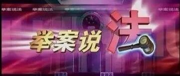 年休假权益的四大要点，您掌握了吗？