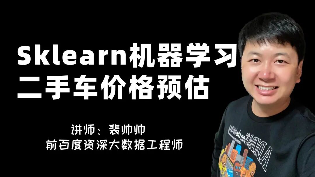 7zip命令 python_python 运行linux命令_python 命令行参数