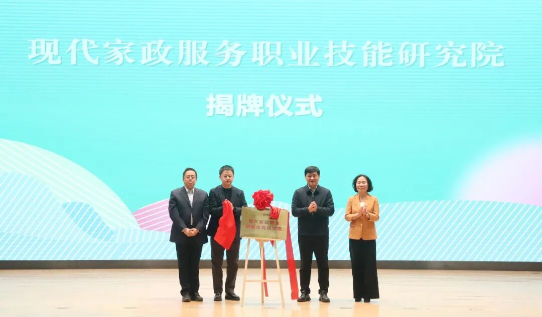 微信图片_20260228163405_481_18.jpg