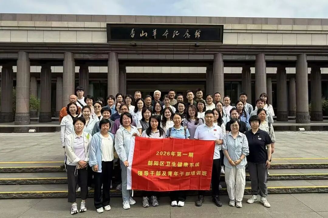 香山.jpg