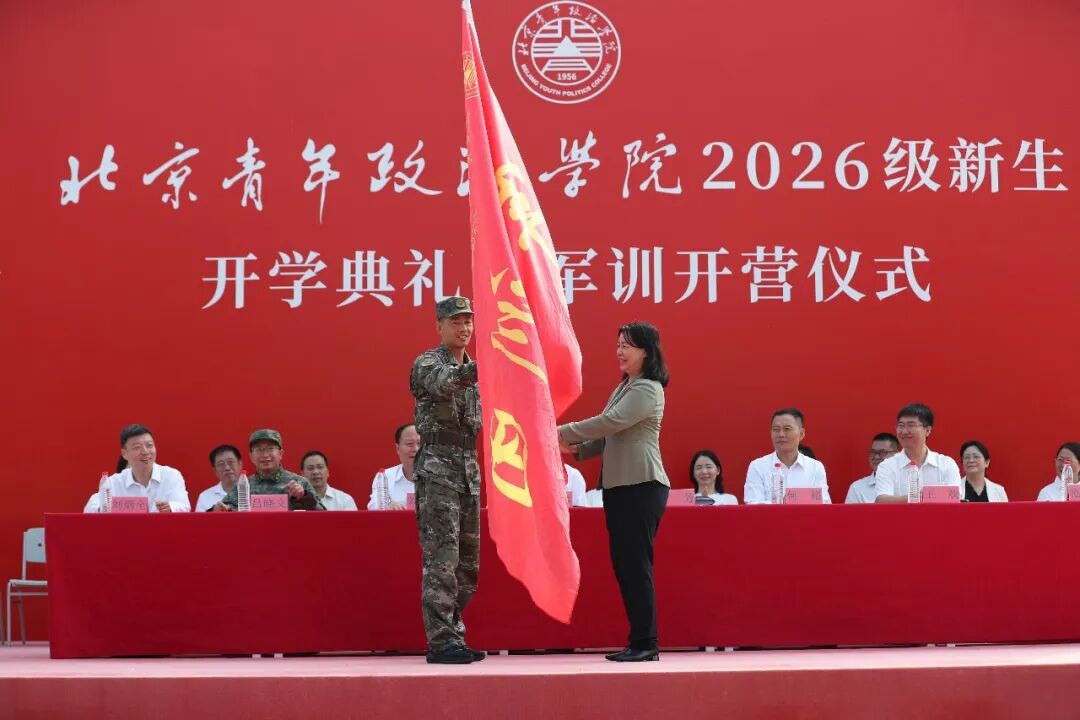 2524f82360eaa93f50c00c701349deb6.jpg