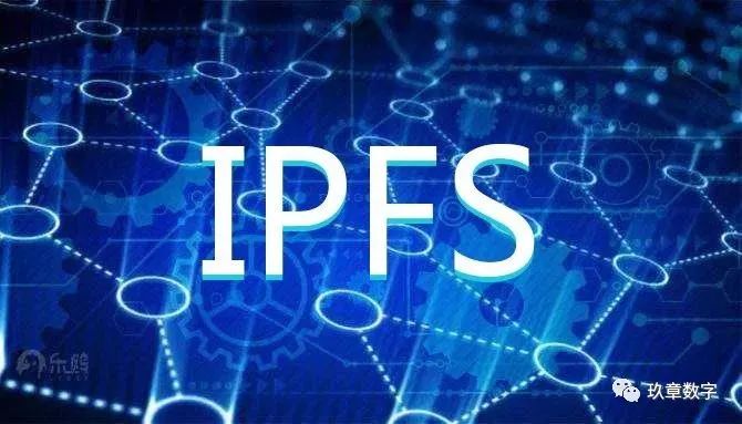 中国打击BTC挖矿和虚拟货币炒作交易，IPFS挖矿会被国家取缔吗？
