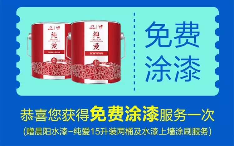 裝修怎么樣最省錢_出租房裝修省錢方法_鋼架樓梯怎么裝修省錢