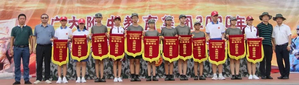 年少万兜鍪 | 铁血英豪 迷彩青春