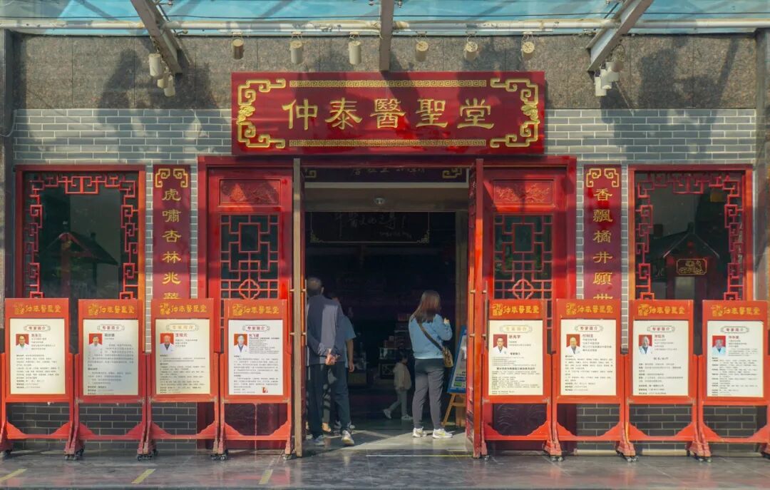 熬中药怎么浓缩制膏工艺｜一个值得您收藏的中药制膏流程_https://www.jmylbn.com_新闻资讯_第12张