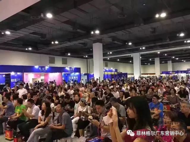 圣菲林地板官網(wǎng)_菲林格爾 木地板_衛格爾官方網(wǎng)站