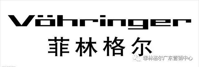 菲林格爾 木地板_圣菲林地板官網(wǎng)_衛格爾官方網(wǎng)站