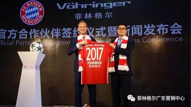 菲林格爾 木地板_衛格爾官方網(wǎng)站_圣菲林地板官網(wǎng)