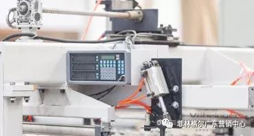 衛格爾官方網(wǎng)站_圣菲林地板官網(wǎng)_菲林格爾 木地板