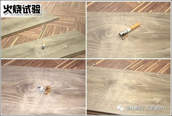 圣菲林地板官網(wǎng)_衛格爾官方網(wǎng)站_菲林格爾 木地板