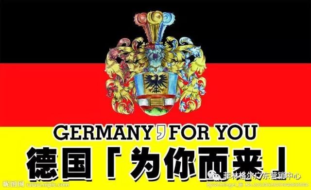 衛格爾官方網(wǎng)站_圣菲林地板官網(wǎng)_菲林格爾 木地板