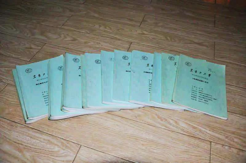 字体论文目录怎么弄_论文目录中的字体_论文目录字体