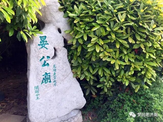 大明湖景点介绍 济南大明湖最引争议的一个景点