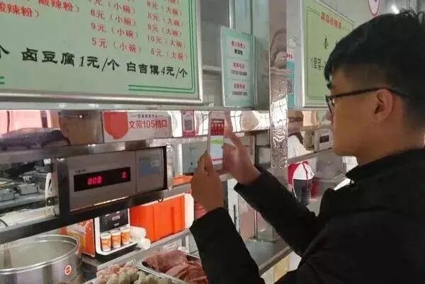 中国银联手机支付_中国银联支付_银联手机支付官网