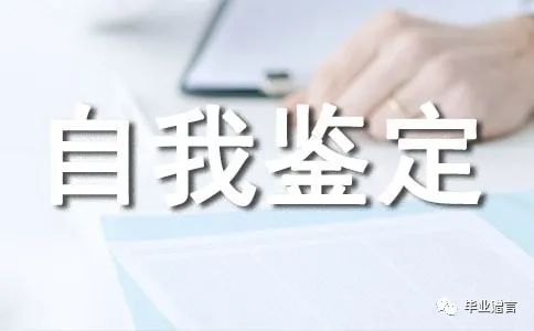 教案模板范文 小学音乐_初中音乐教案模板范文_教案模板范文 小学 - 百度