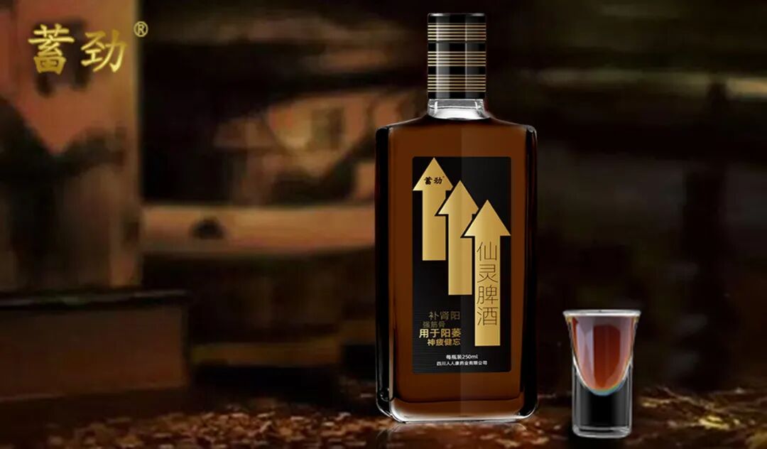 吃伟哥可以喝酒吗？绝大部分认为不可以，事实是……